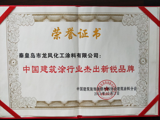 1610509351286618.jpg 新銳品牌.jpg